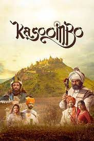 Kasoombo (2024) Hindi Dubbed Full Movie Watch Online Free TodayPK