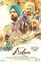 Ardaas Karaan (2019) HDRip Punjabi Movie Watch Online Free TodayPK