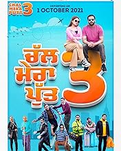 Chal Mera Putt 3 (2021) HDRip Punjabi Movie Watch Online Free TodayPK