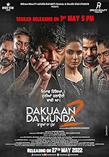 Dakuaan Da Munda 2 (2022) HDRip Punjabi Movie Watch Online Free TodayPK