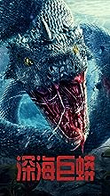 Deep Sea Python (2023) HDRip Hindi Dubbed Movie Watch Online Free TodayPK