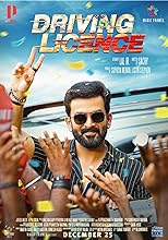 Driving Licence (2019) HDRip Hindi Dubbed Movie Watch Online Free TodayPK