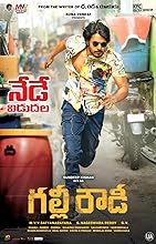 Gully Rowdy (2021) HDRip Hindi Dubbed Movie Watch Online Free TodayPK
