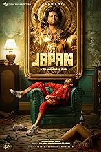 Japan (2023) HDRip Hindi Dubbed Movie Watch Online Free TodayPK