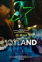 Joyland (2022) HDRip Punjabi Movie Watch Online Free TodayPK