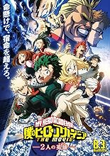 My Hero Academia Two Heroes (2019) HDRip Hindi Dubbed Movie Watch Online Free TodayPK