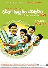 Stanley Ka Dabba (2011) HDRip Hindi Movie Watch Online Free TodayPK