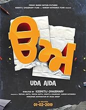 Uda Aida (2019) HDRip Punjabi Movie Watch Online Free TodayPK