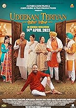 Udeekan Teriyan (2023) HDRip Punjabi Movie Watch Online Free TodayPK
