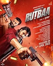 Yaaran Da Rutbaa (2023) HDRip Punjabi Movie Watch Online Free TodayPK